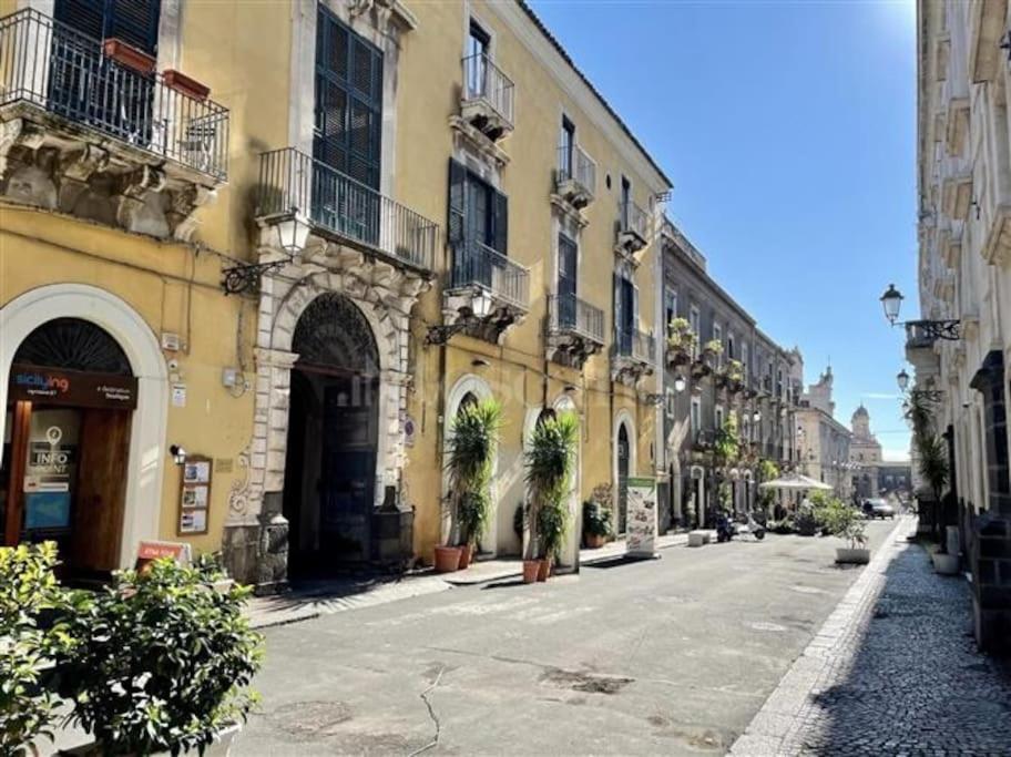 A Minnulata Aeroporto di Catania Fontana Rossa